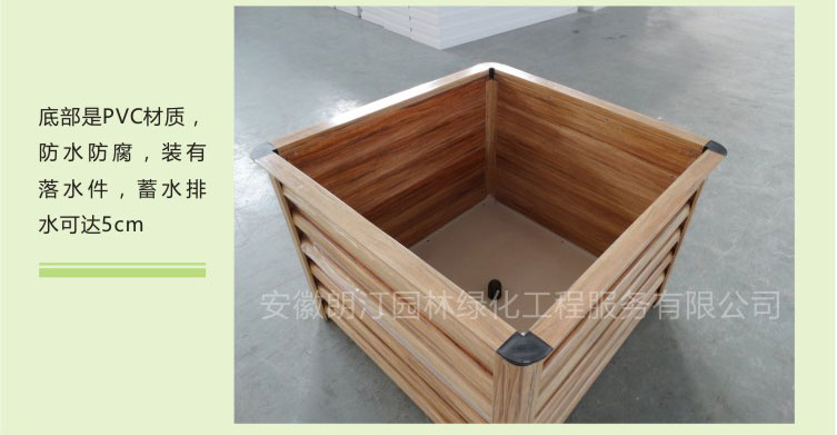 鋁合金花箱 鋁合金花箱