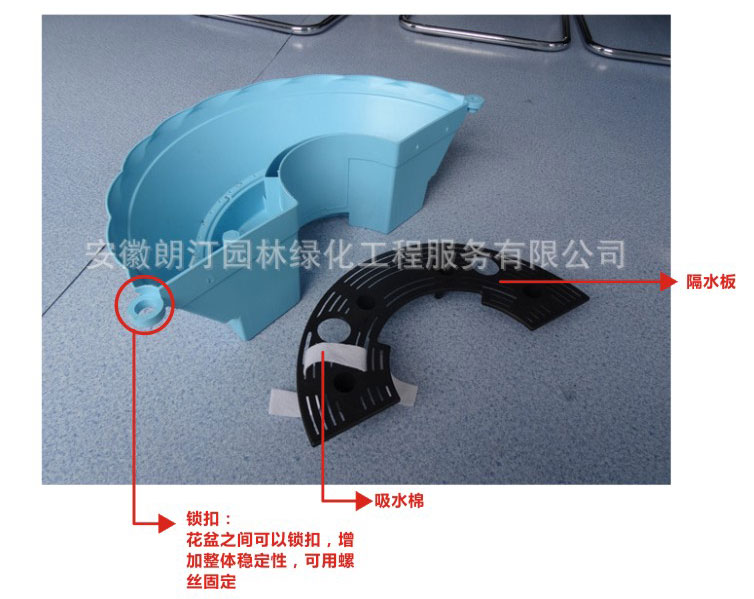 燈桿綠化 燈桿綠化