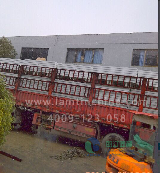 朗汀園林 朗汀園林