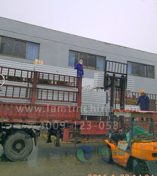 朗汀園林 朗汀園林