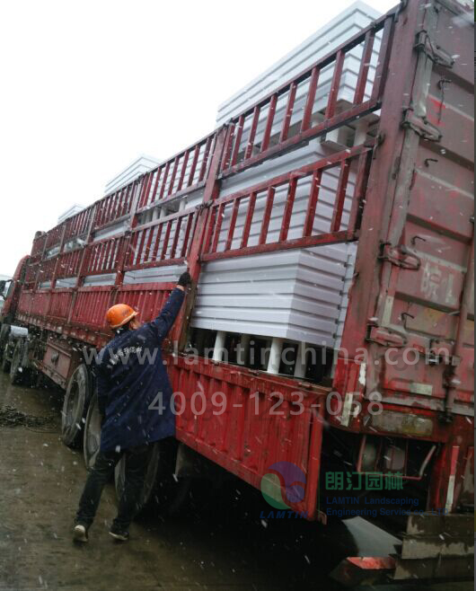 朗汀園林 朗汀園林