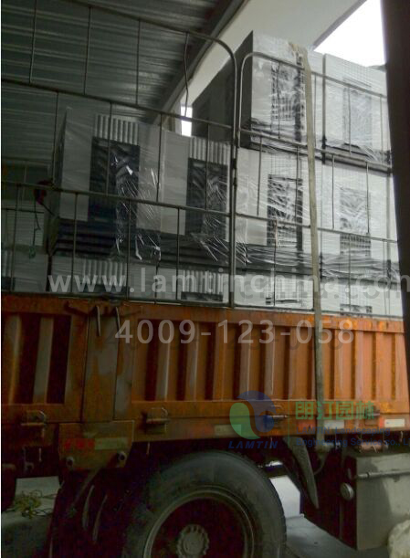 朗汀園林 朗汀園林