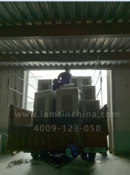 朗汀園林 朗汀園林