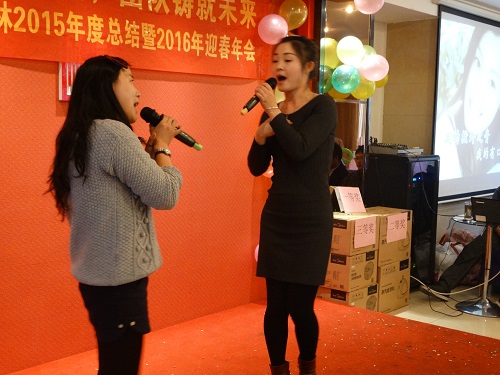 朗汀園林 朗汀園林