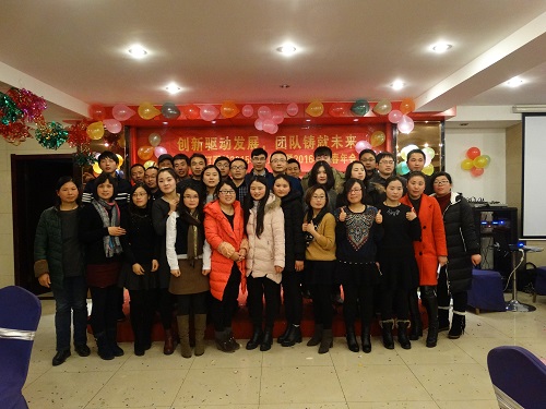 朗汀園林 朗汀園林