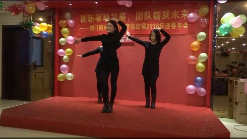 朗汀園林 朗汀園林