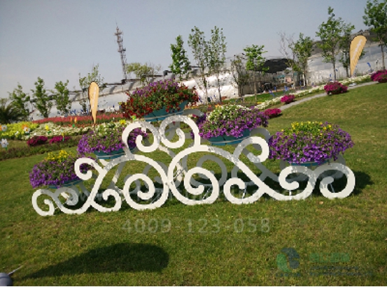 鐵藝花架 鐵藝花架