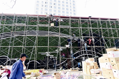 垂直綠化 垂直綠化