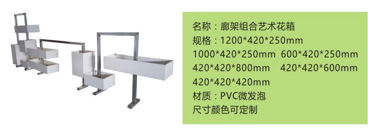 朗汀園林 朗汀園林