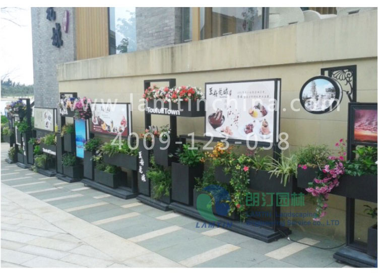 朗汀園林 朗汀園林