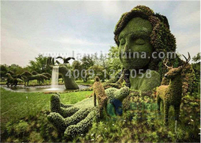 立體綠化 立體綠化