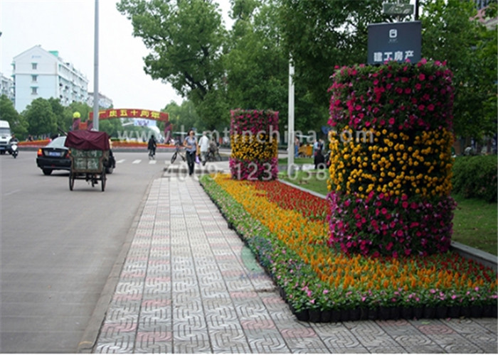 朗汀園林 朗汀園林