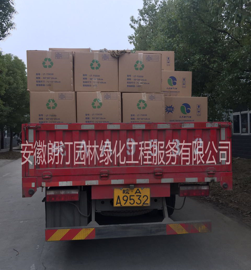 梯形花盆 梯形花盆