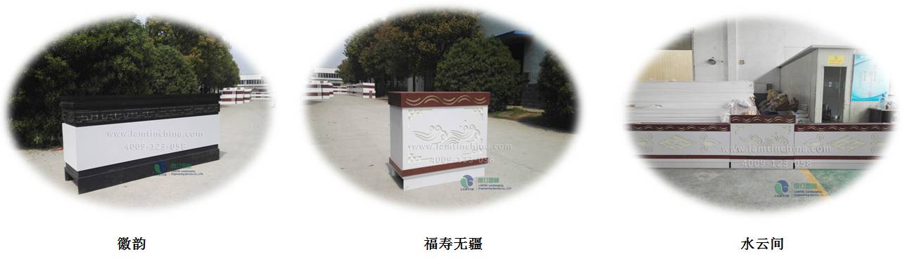 亮光花箱 亮光花箱