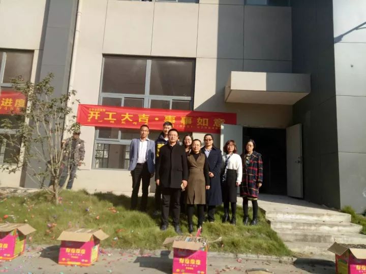 朗汀園林 朗汀園林