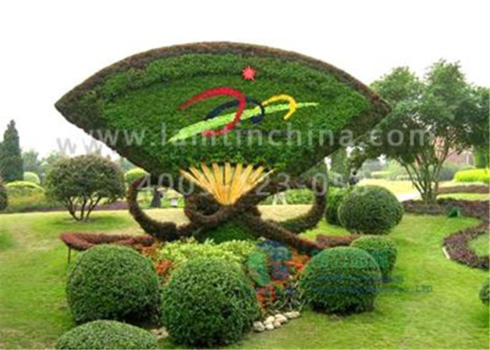 墻體綠化 墻體綠化