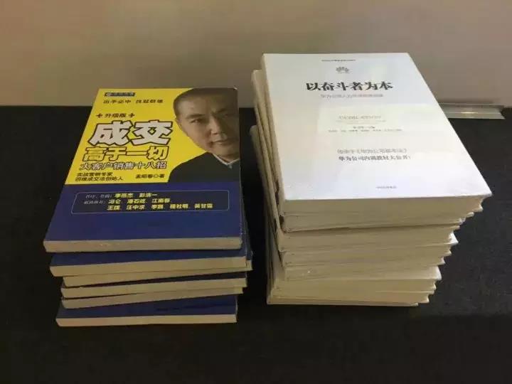 朗汀商學院丨讀書會正式啟動